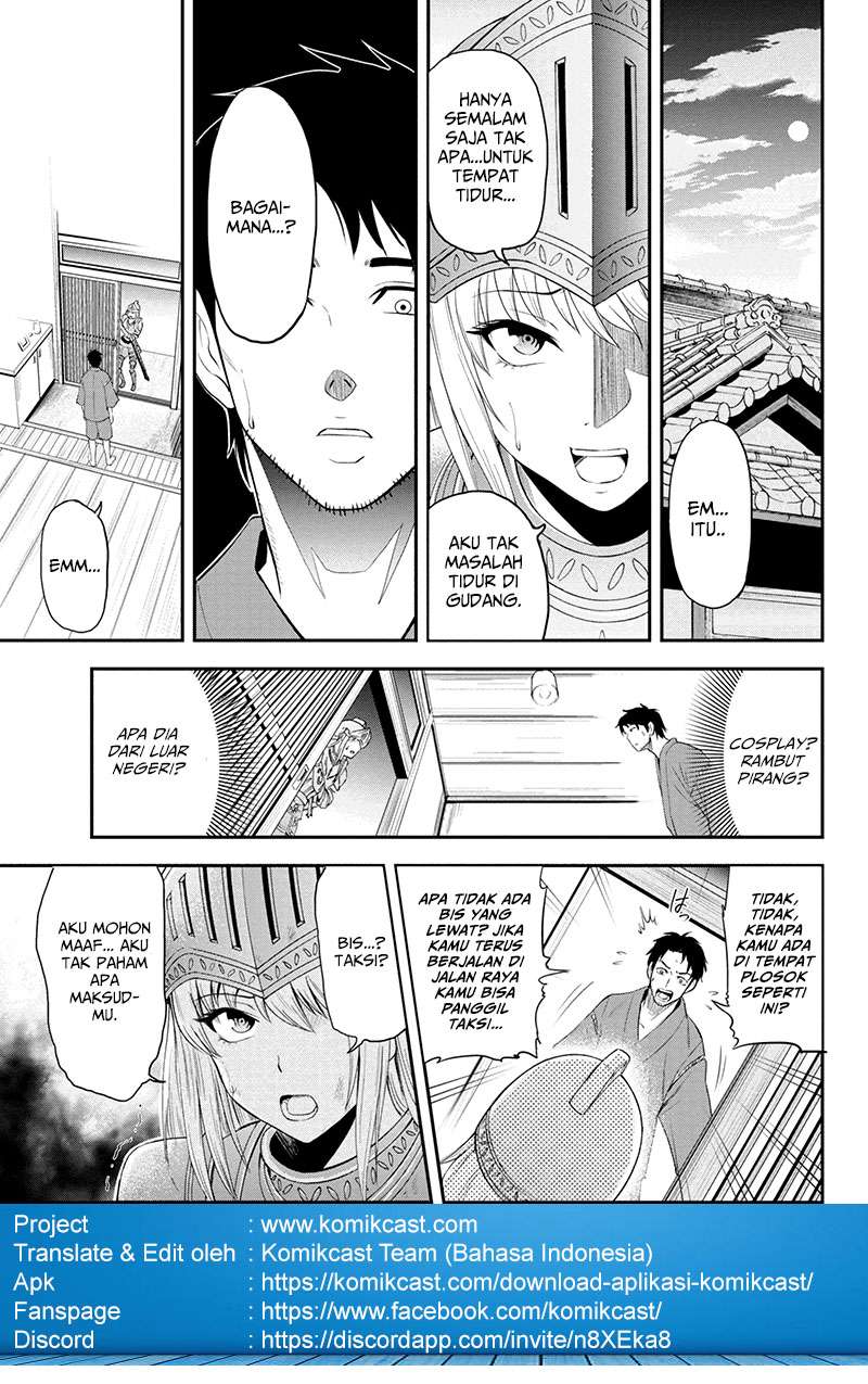 Orenchi ni Kita Onna Kishi to: Inakagurashi suru Koto ni Natta Ken Chapter 1 Gambar 12