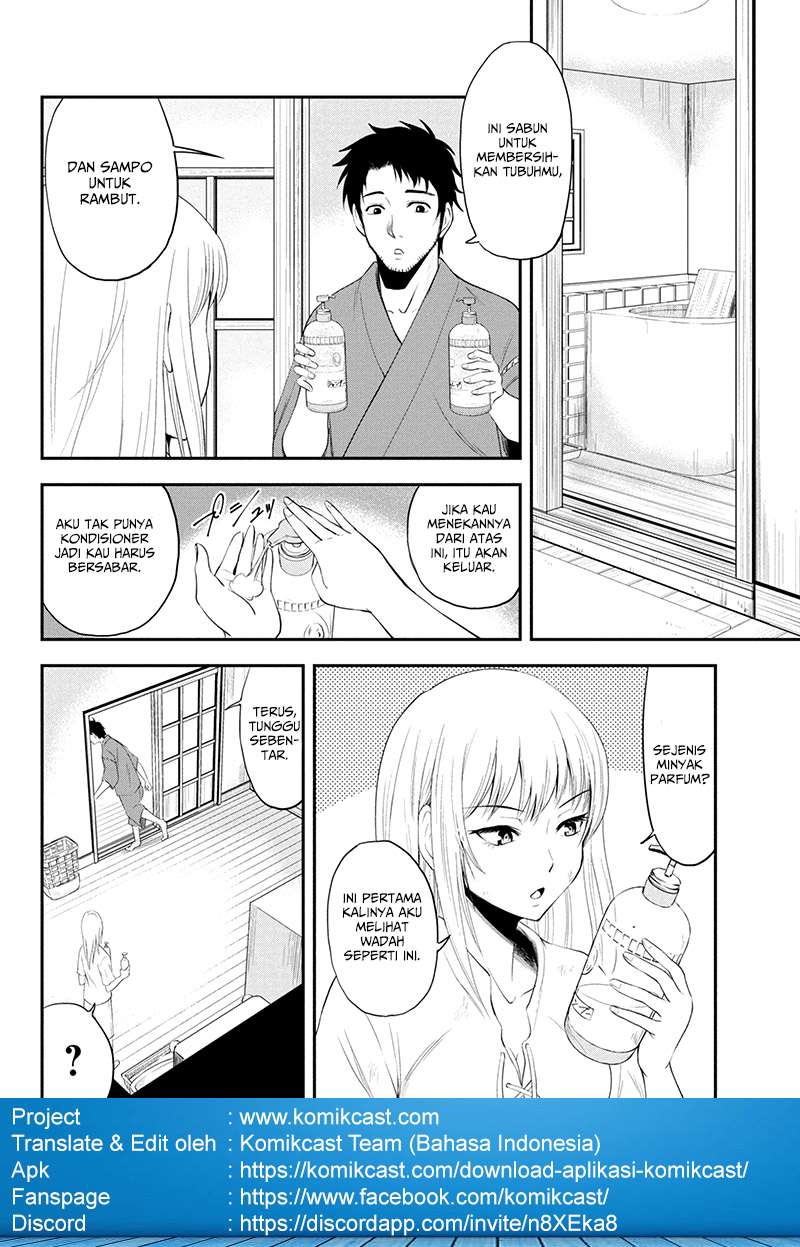 Orenchi ni Kita Onna Kishi to: Inakagurashi suru Koto ni Natta Ken Chapter 1 Gambar 23