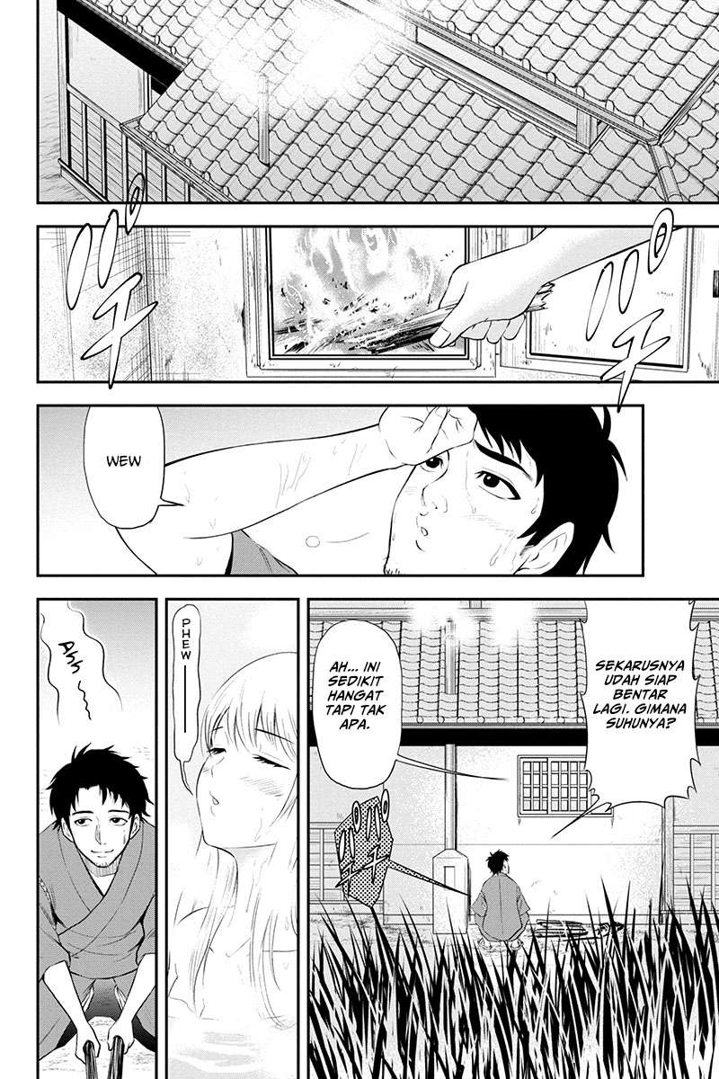 Orenchi ni Kita Onna Kishi to: Inakagurashi suru Koto ni Natta Ken Chapter 1 Gambar 25