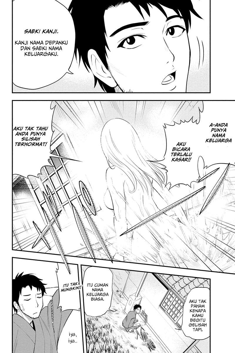 Orenchi ni Kita Onna Kishi to: Inakagurashi suru Koto ni Natta Ken Chapter 1 Gambar 27