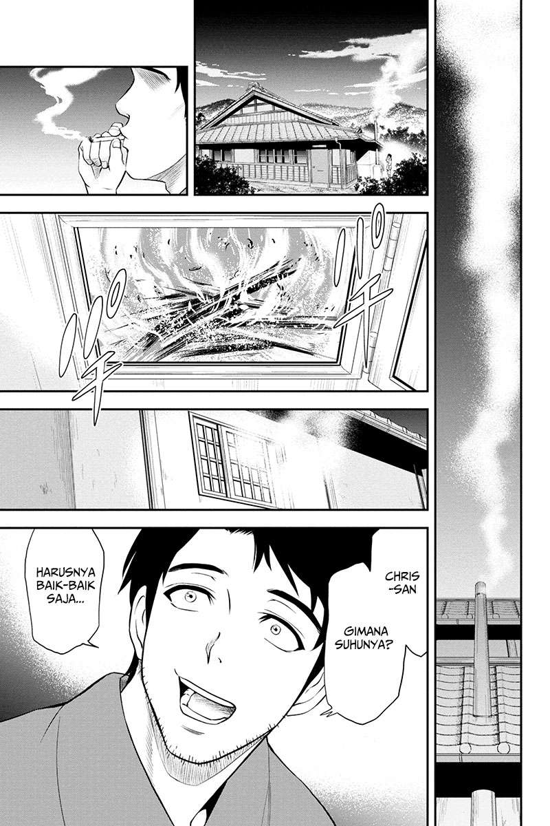 Orenchi ni Kita Onna Kishi to: Inakagurashi suru Koto ni Natta Ken Chapter 1 Gambar 28