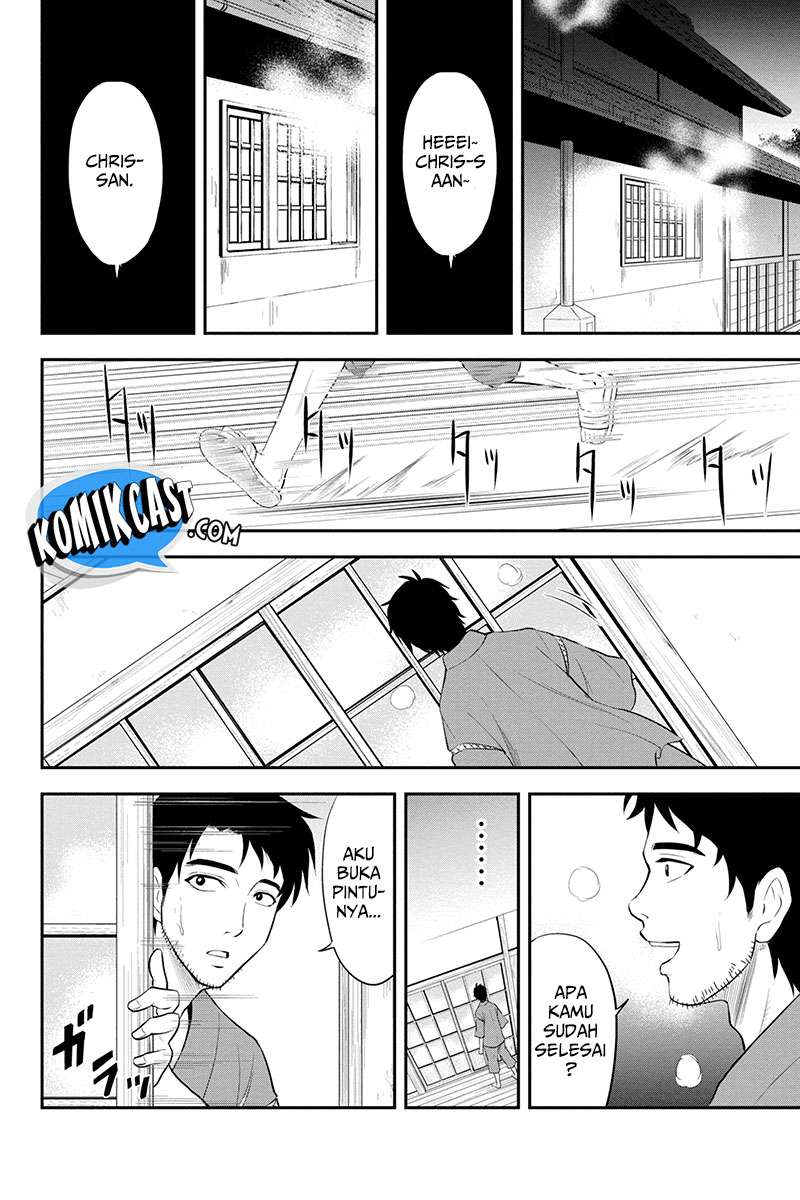 Orenchi ni Kita Onna Kishi to: Inakagurashi suru Koto ni Natta Ken Chapter 1 Gambar 29
