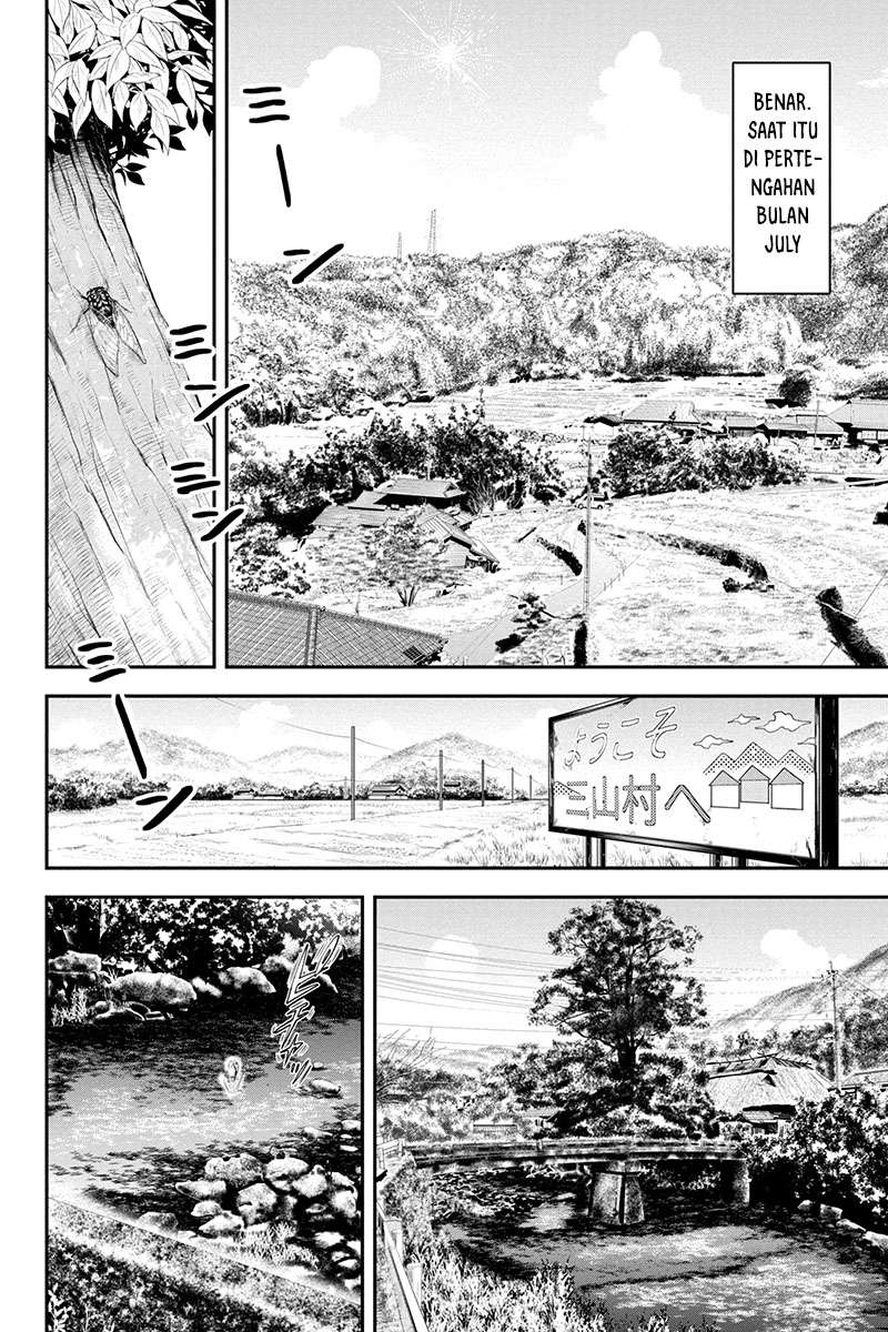Orenchi ni Kita Onna Kishi to: Inakagurashi suru Koto ni Natta Ken Chapter 1 Gambar 3