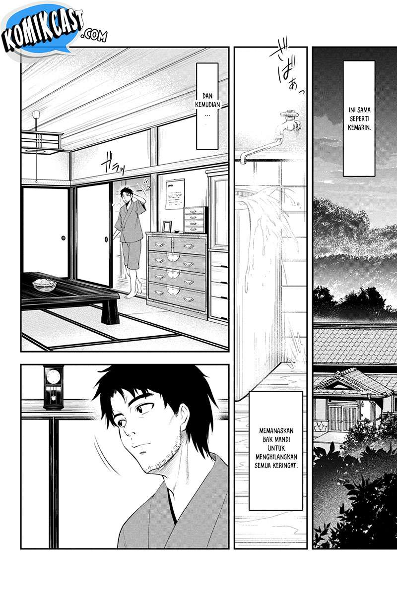Orenchi ni Kita Onna Kishi to: Inakagurashi suru Koto ni Natta Ken Chapter 1 Gambar 8