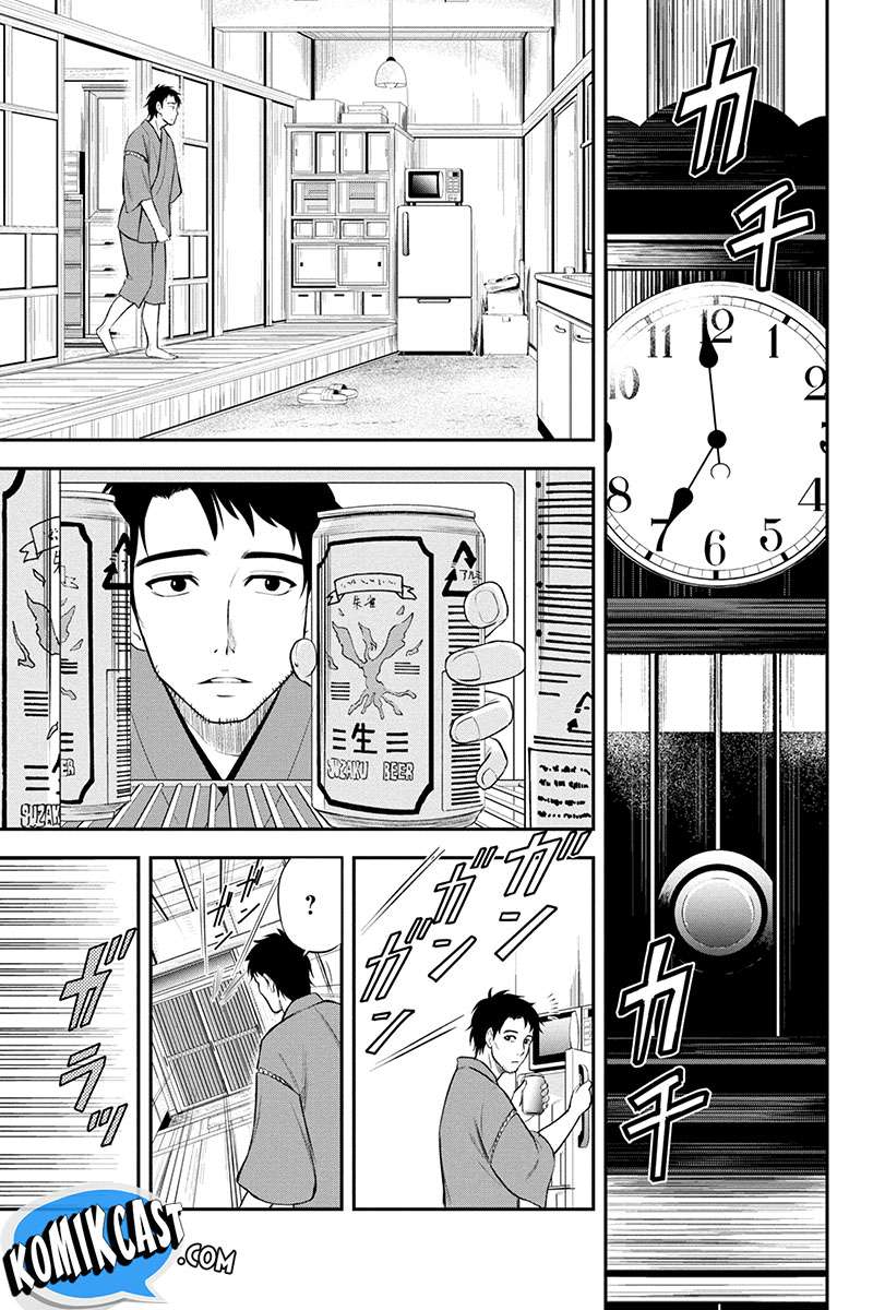 Orenchi ni Kita Onna Kishi to: Inakagurashi suru Koto ni Natta Ken Chapter 1 Gambar 9