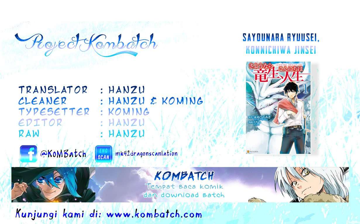 Baca Komik Sayounara Ryuusei Konnichiwa Jinsei Chapter 14 Gambar 1
