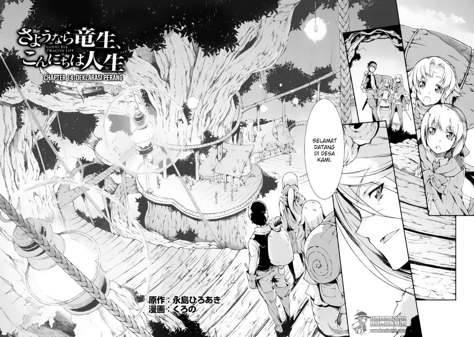 Sayounara Ryuusei Konnichiwa Jinsei Chapter 14 Gambar 6