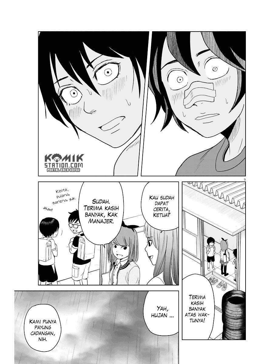 Saotome Senshu, Hitakakusu Chapter 51 Gambar 11