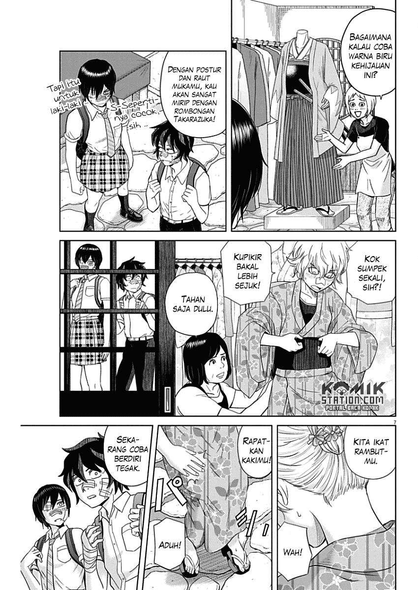 Saotome Senshu, Hitakakusu Chapter 44 Gambar 9