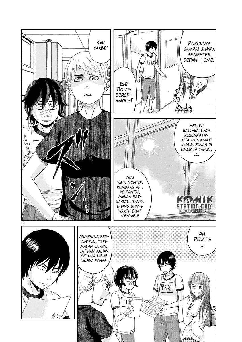 Saotome Senshu, Hitakakusu Chapter 27 Gambar 11