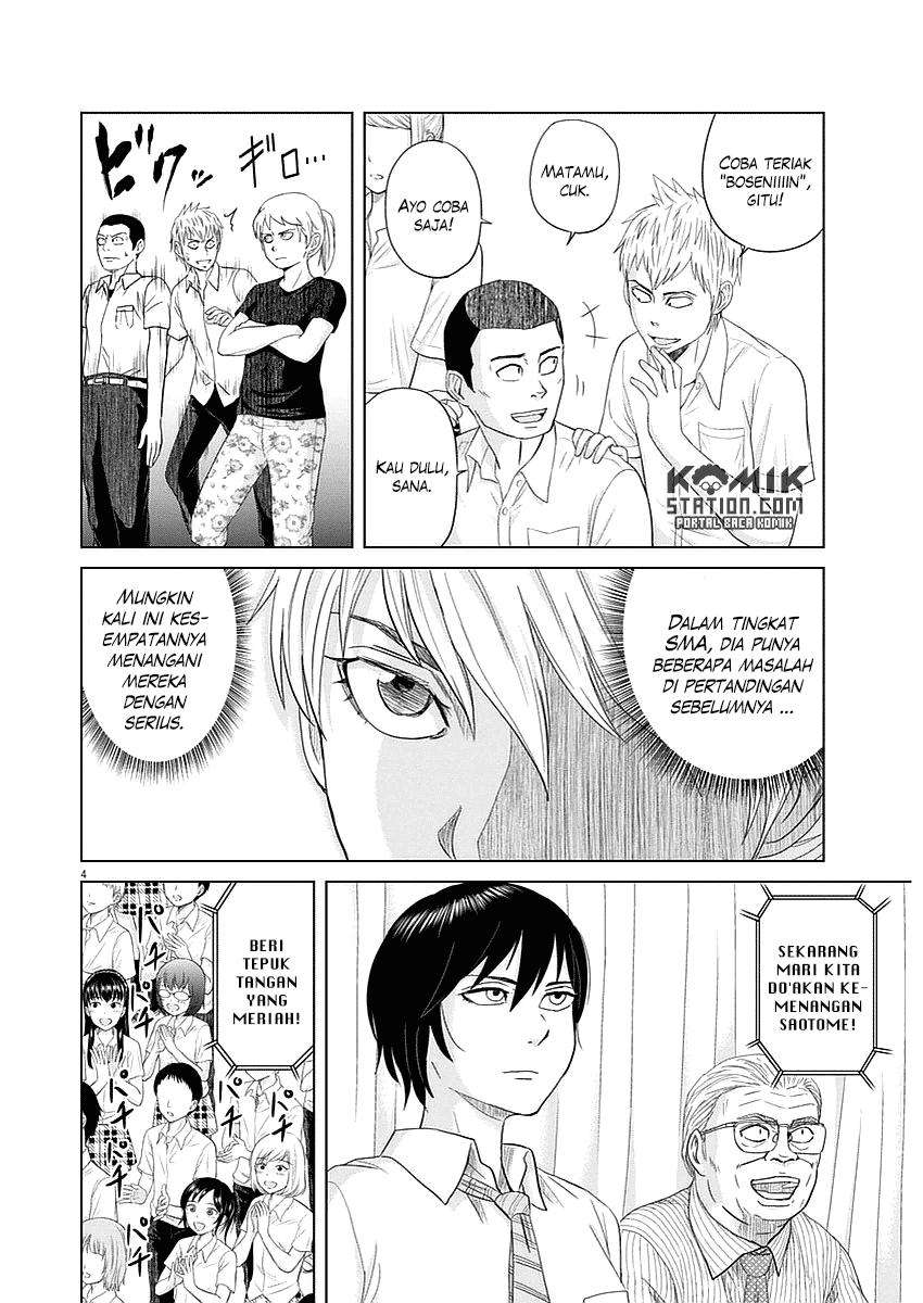 Saotome Senshu, Hitakakusu Chapter 27 Gambar 5