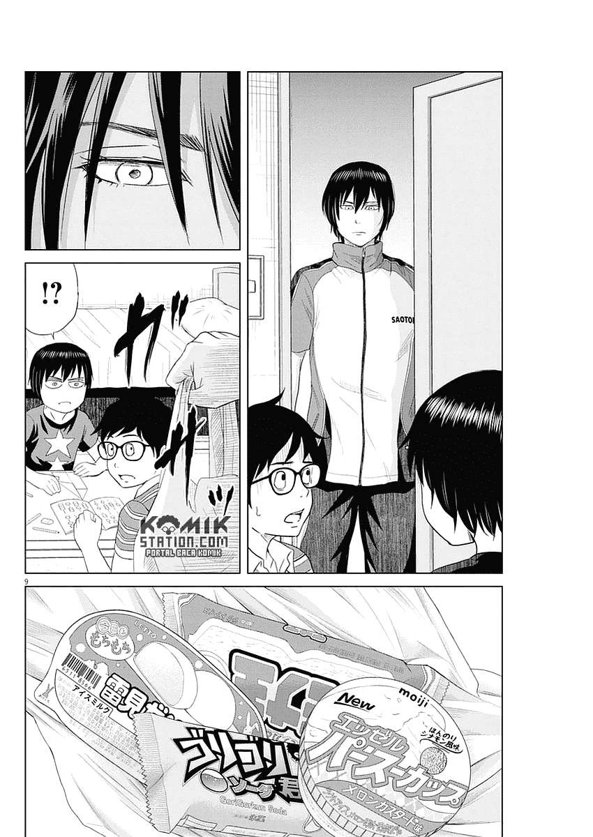 Saotome Senshu, Hitakakusu Chapter 24 Gambar 11