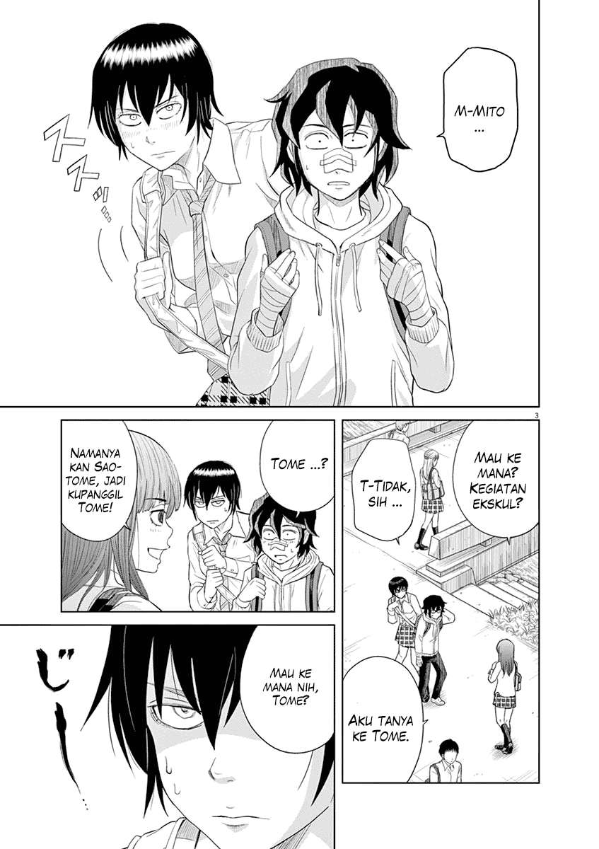 Saotome Senshu, Hitakakusu Chapter 11 Gambar 5