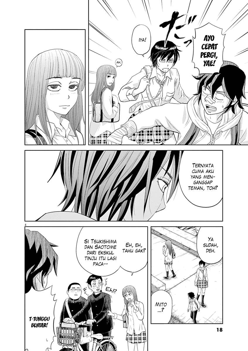 Saotome Senshu, Hitakakusu Chapter 11 Gambar 6