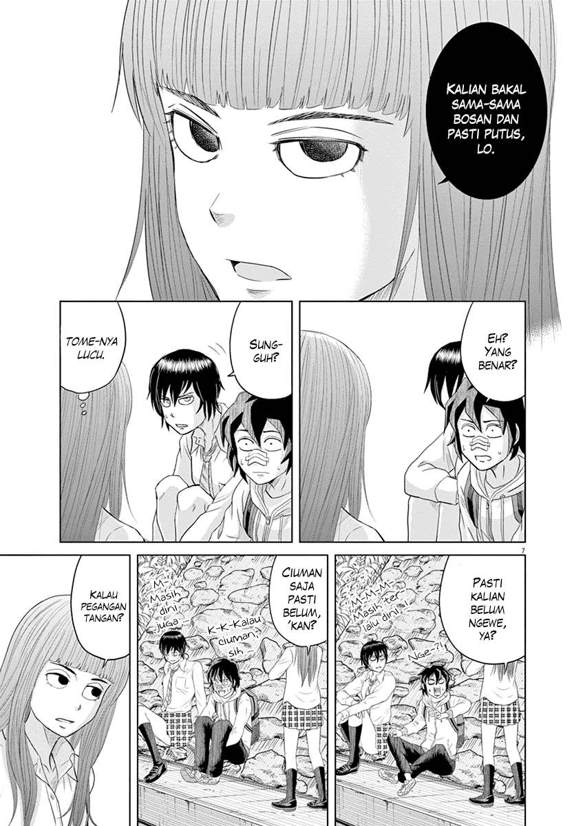 Saotome Senshu, Hitakakusu Chapter 11 Gambar 9