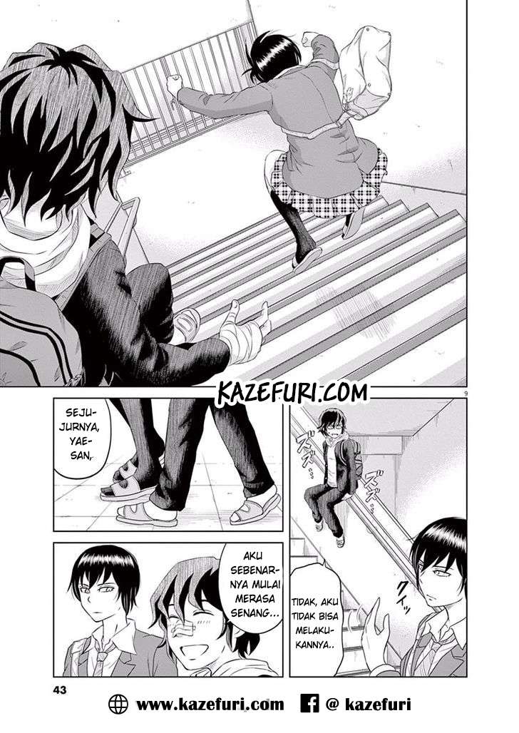 Saotome Senshu, Hitakakusu Chapter 2 Gambar 10
