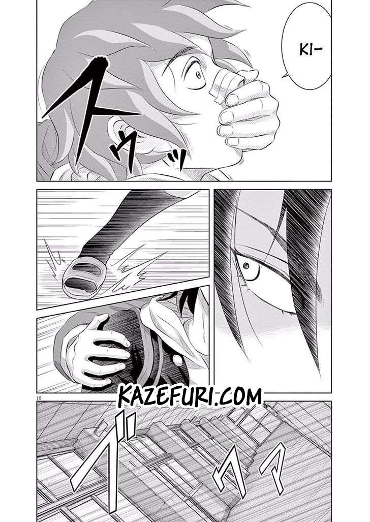 Saotome Senshu, Hitakakusu Chapter 2 Gambar 11