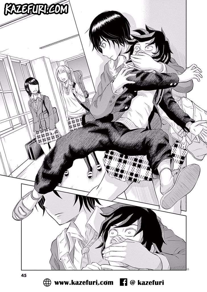 Saotome Senshu, Hitakakusu Chapter 2 Gambar 12