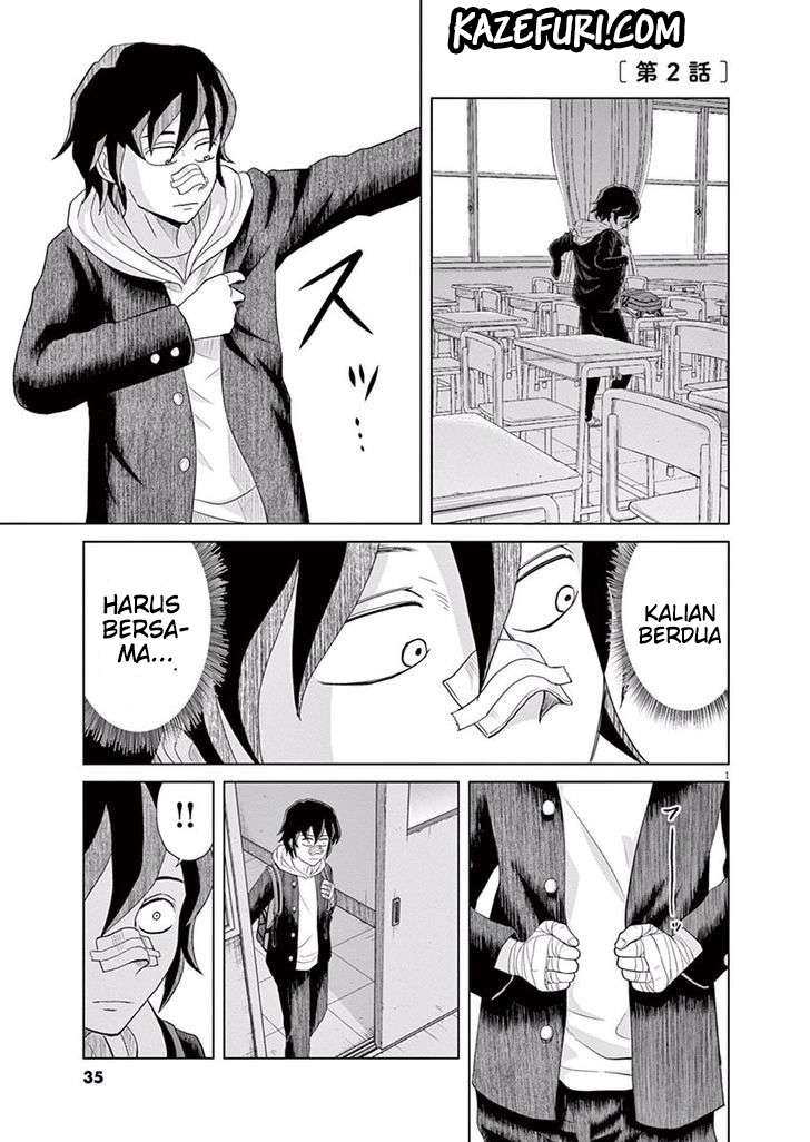 Baca Manga Saotome Senshu, Hitakakusu Chapter 2 Gambar 2