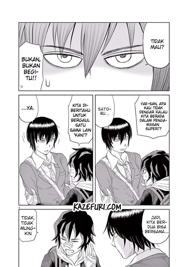 Saotome Senshu, Hitakakusu Chapter 2 Gambar 5
