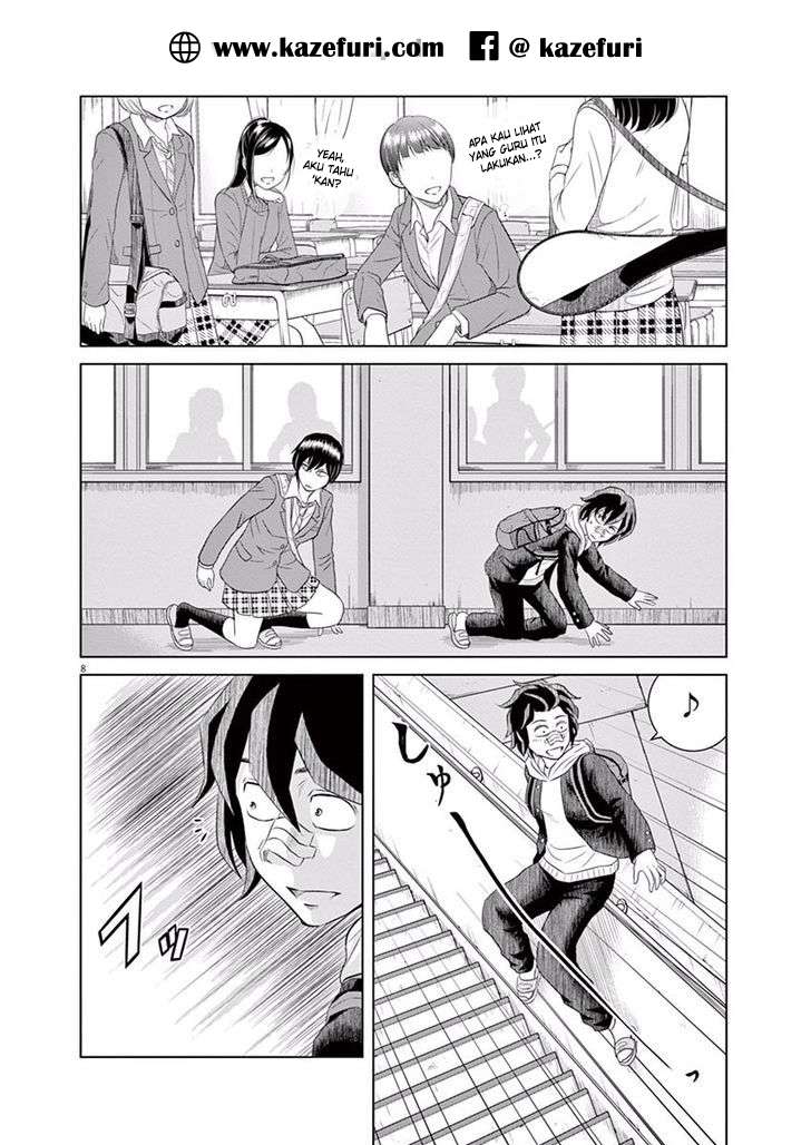 Saotome Senshu, Hitakakusu Chapter 2 Gambar 9