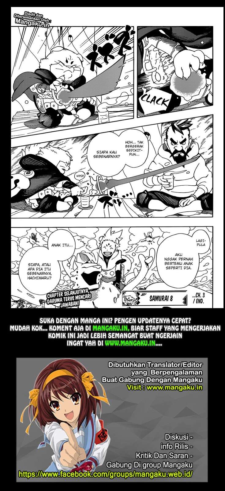 Samurai 8: Tales of Hachimaru Chapter 3 Gambar 23