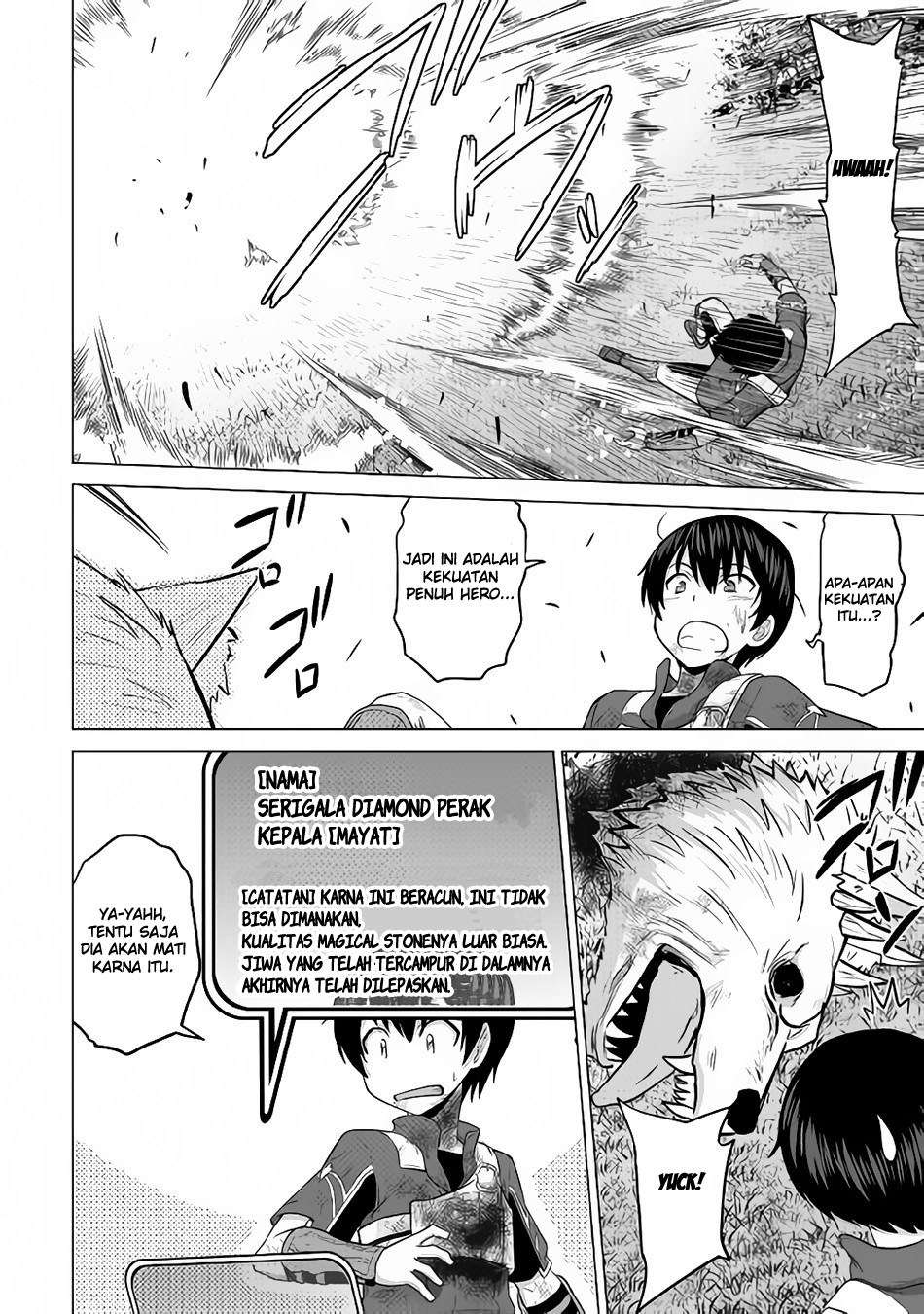 Saikyou no Shokugyou wa Yuusha demo Kenja demo naku Kanteishi (Kari) rashii desu yo? Chapter 15 Gambar 15