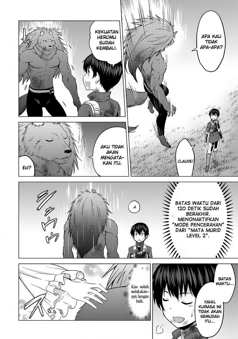 Saikyou no Shokugyou wa Yuusha demo Kenja demo naku Kanteishi (Kari) rashii desu yo? Chapter 15 Gambar 17