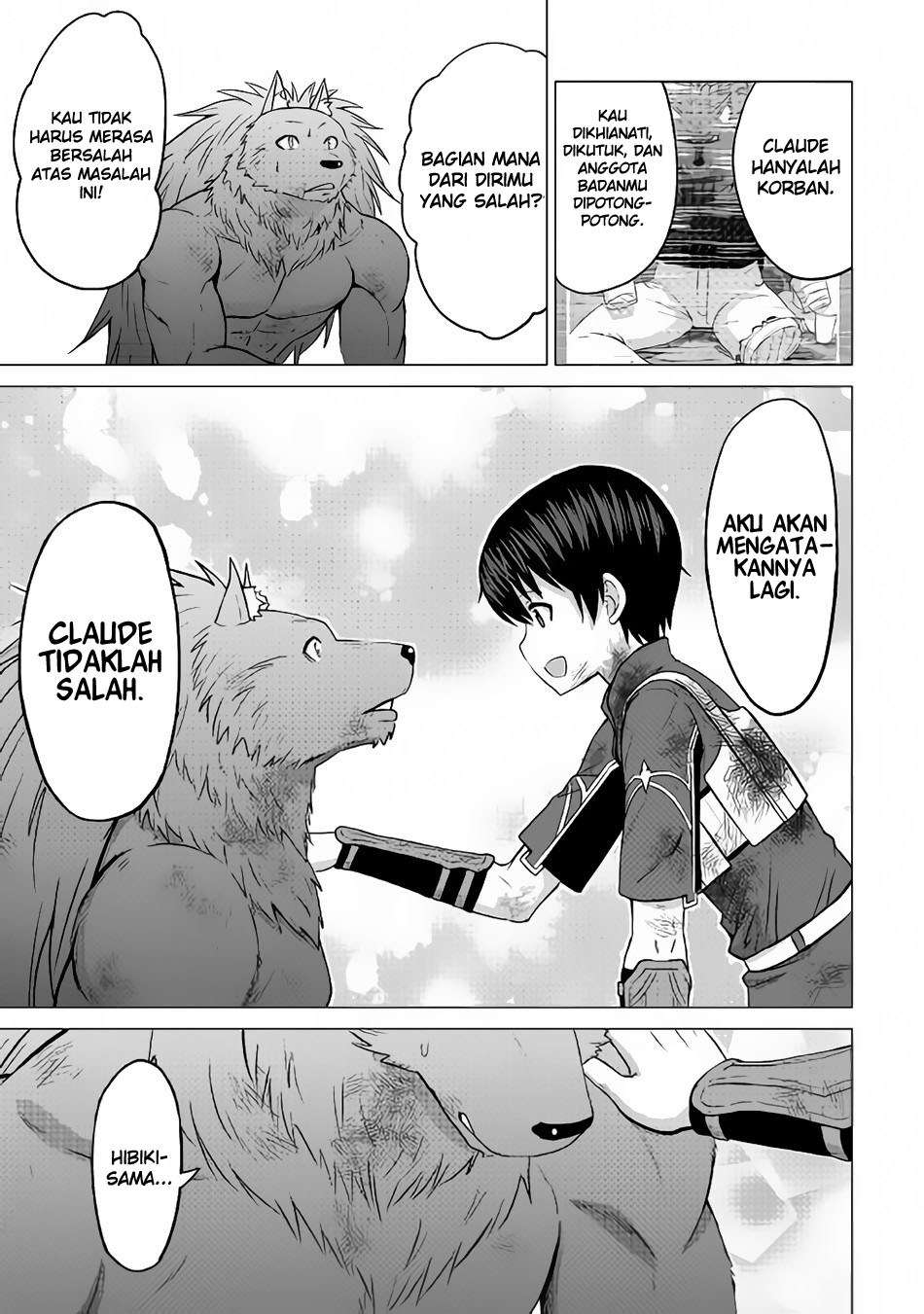 Saikyou no Shokugyou wa Yuusha demo Kenja demo naku Kanteishi (Kari) rashii desu yo? Chapter 15 Gambar 22