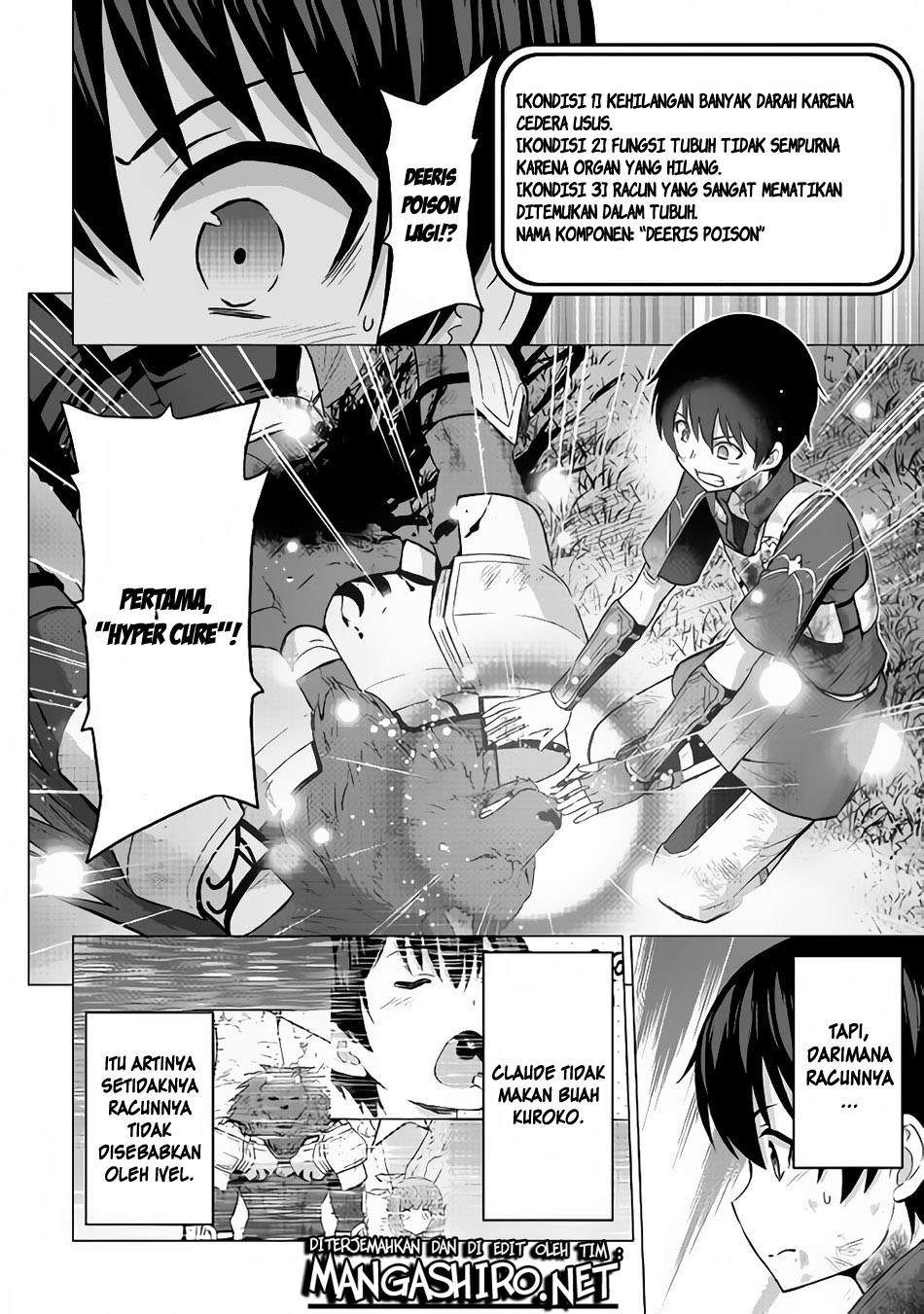 Saikyou no Shokugyou wa Yuusha demo Kenja demo naku Kanteishi (Kari) rashii desu yo? Chapter 14 Gambar 3