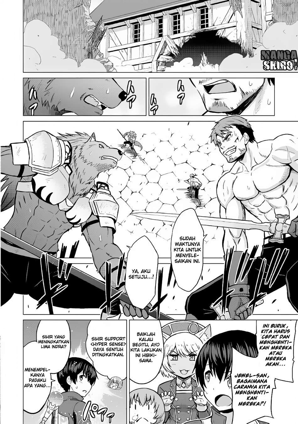 Saikyou no Shokugyou wa Yuusha demo Kenja demo naku Kanteishi (Kari) rashii desu yo? Chapter 11 Gambar 11