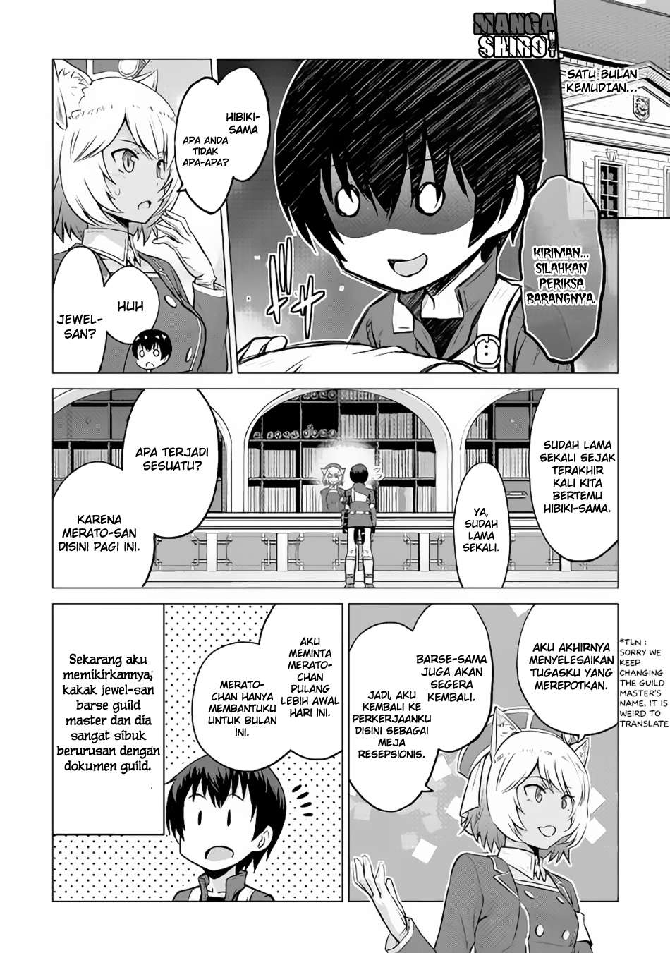 Saikyou no Shokugyou wa Yuusha demo Kenja demo naku Kanteishi (Kari) rashii desu yo? Chapter 10 Gambar 22