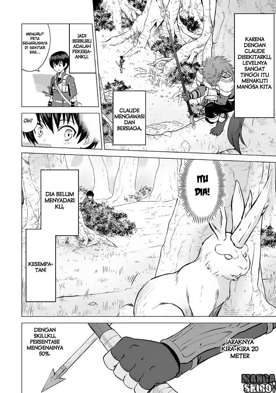 Saikyou no Shokugyou wa Yuusha demo Kenja demo naku Kanteishi (Kari) rashii desu yo? Chapter 10 Gambar 3