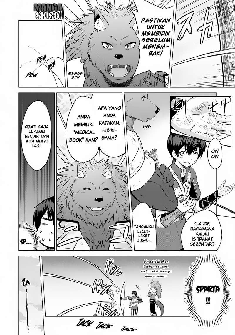 Saikyou no Shokugyou wa Yuusha demo Kenja demo naku Kanteishi (Kari) rashii desu yo? Chapter 9 Gambar 16
