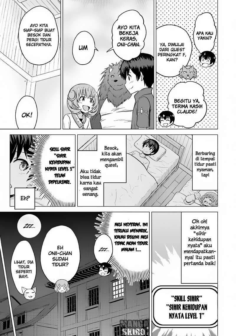 Saikyou no Shokugyou wa Yuusha demo Kenja demo naku Kanteishi (Kari) rashii desu yo? Chapter 9 Gambar 30