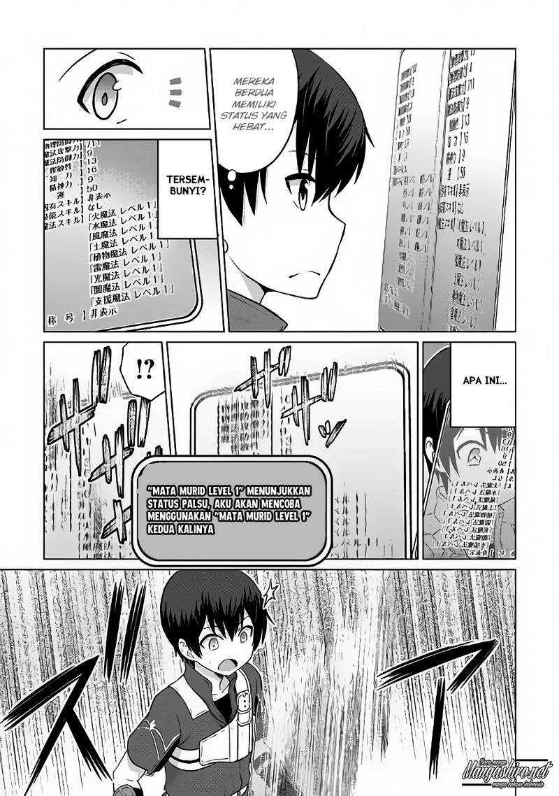 Saikyou no Shokugyou wa Yuusha demo Kenja demo naku Kanteishi (Kari) rashii desu yo? Chapter 6 Gambar 14