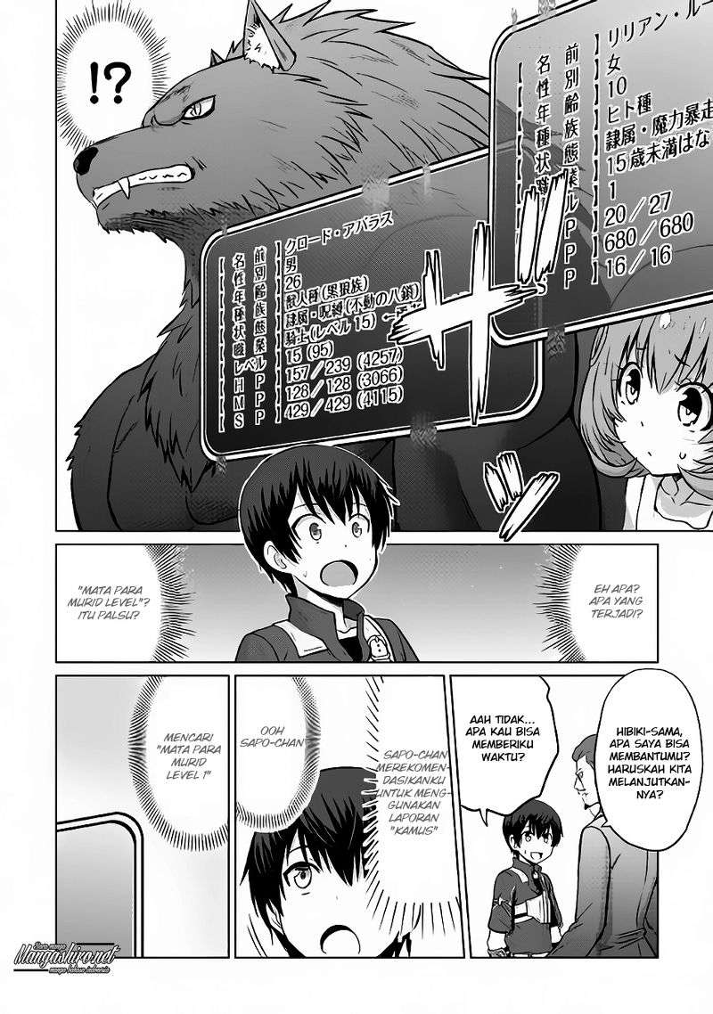Saikyou no Shokugyou wa Yuusha demo Kenja demo naku Kanteishi (Kari) rashii desu yo? Chapter 6 Gambar 15