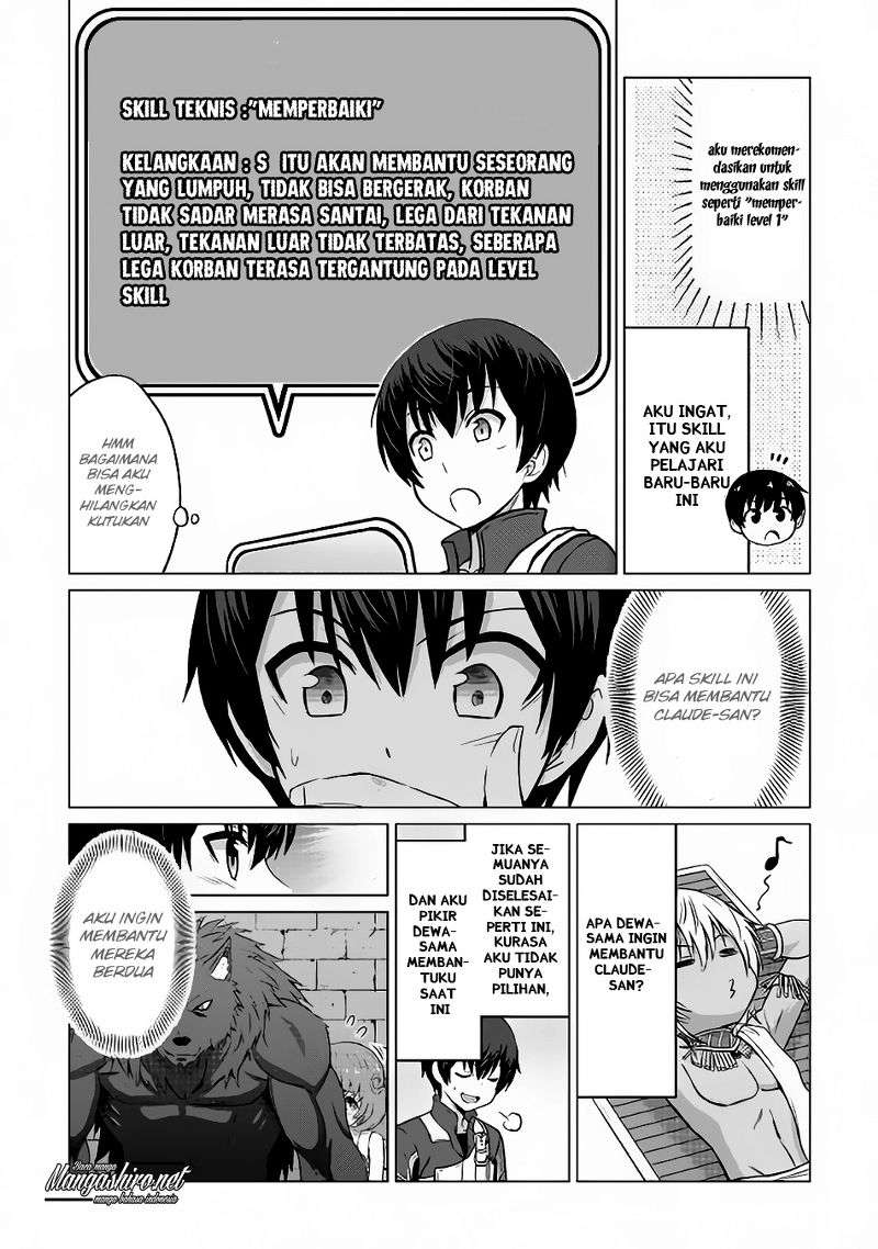 Saikyou no Shokugyou wa Yuusha demo Kenja demo naku Kanteishi (Kari) rashii desu yo? Chapter 6 Gambar 21