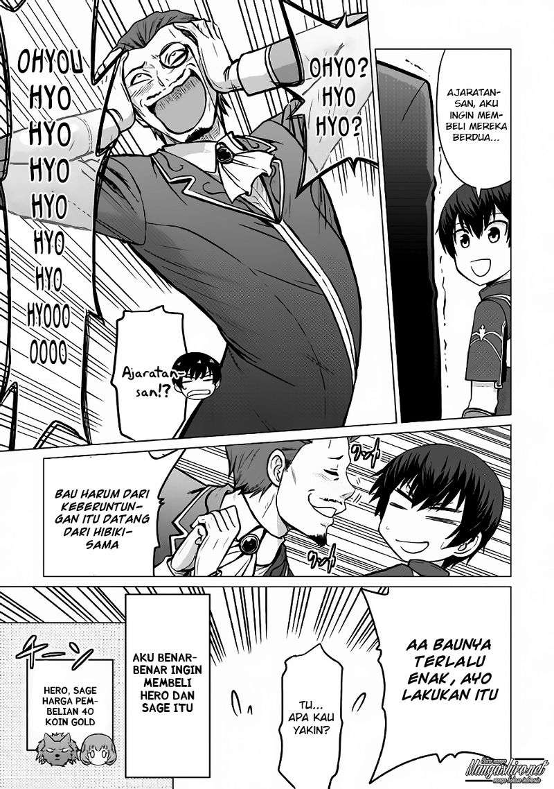 Saikyou no Shokugyou wa Yuusha demo Kenja demo naku Kanteishi (Kari) rashii desu yo? Chapter 6 Gambar 22