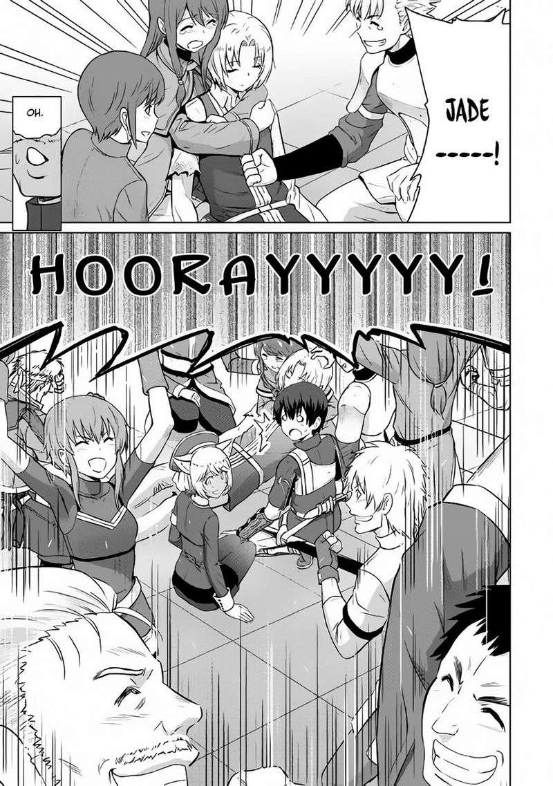 Saikyou no Shokugyou wa Yuusha demo Kenja demo naku Kanteishi (Kari) rashii desu yo? Chapter 5 Gambar 21