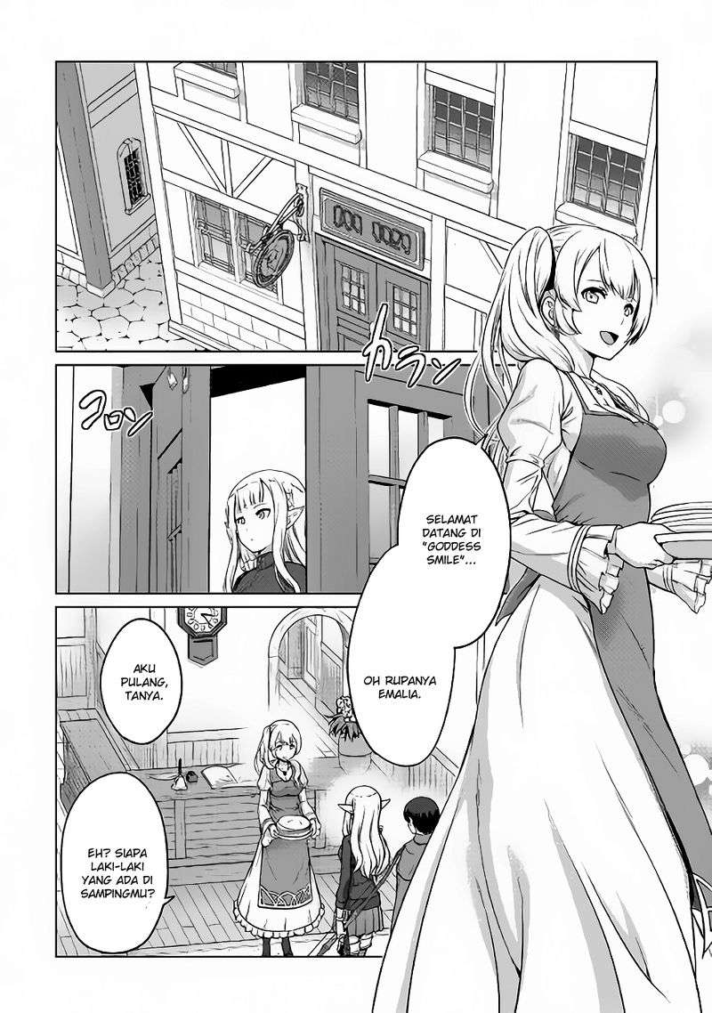 Saikyou no Shokugyou wa Yuusha demo Kenja demo naku Kanteishi (Kari) rashii desu yo? Chapter 4 Gambar 15