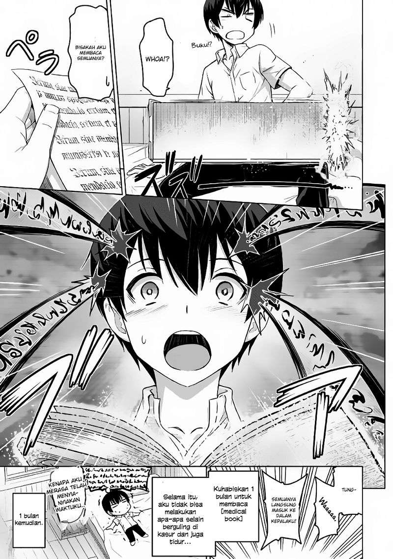 Saikyou no Shokugyou wa Yuusha demo Kenja demo naku Kanteishi (Kari) rashii desu yo? Chapter 4 Gambar 24