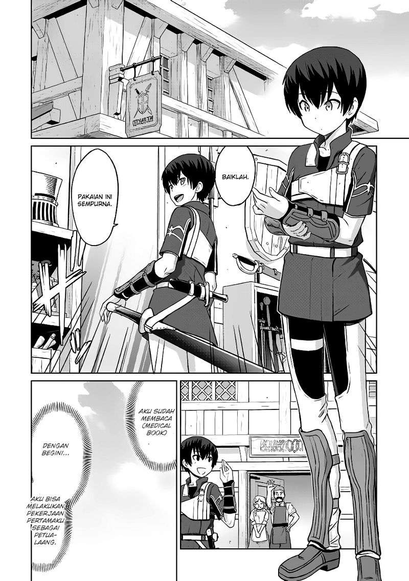 Saikyou no Shokugyou wa Yuusha demo Kenja demo naku Kanteishi (Kari) rashii desu yo? Chapter 4 Gambar 25