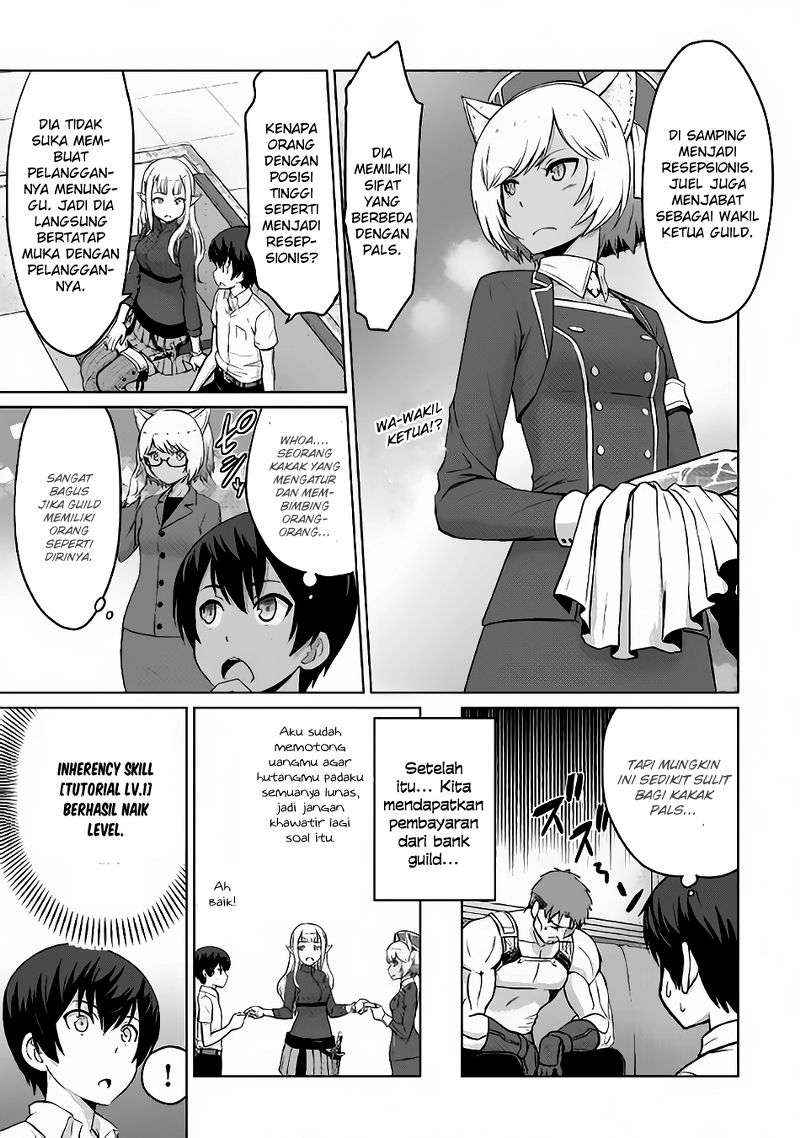 Saikyou no Shokugyou wa Yuusha demo Kenja demo naku Kanteishi (Kari) rashii desu yo? Chapter 4 Gambar 8