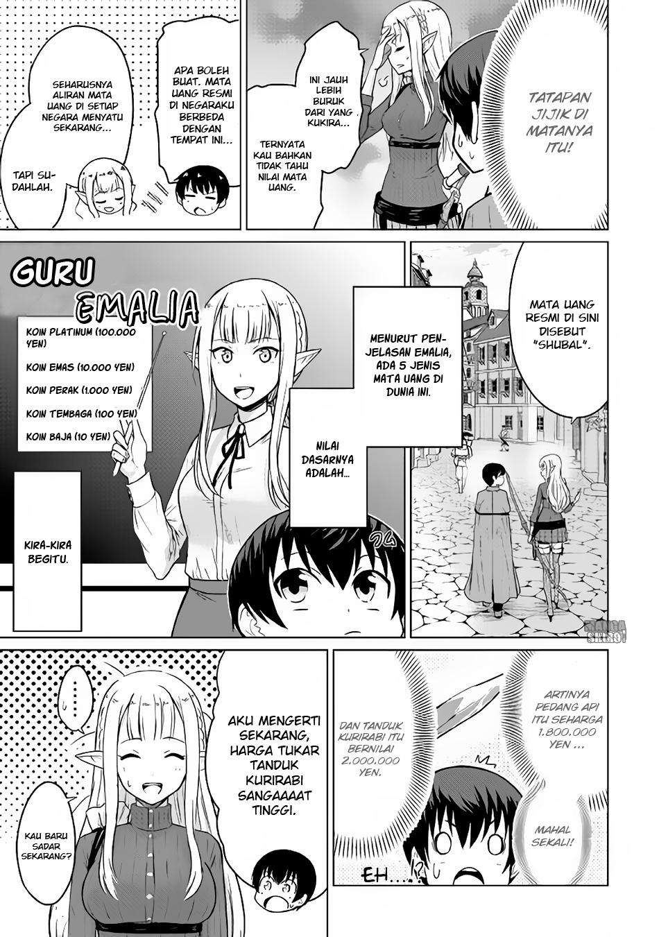 Saikyou no Shokugyou wa Yuusha demo Kenja demo naku Kanteishi (Kari) rashii desu yo? Chapter 3 Gambar 18