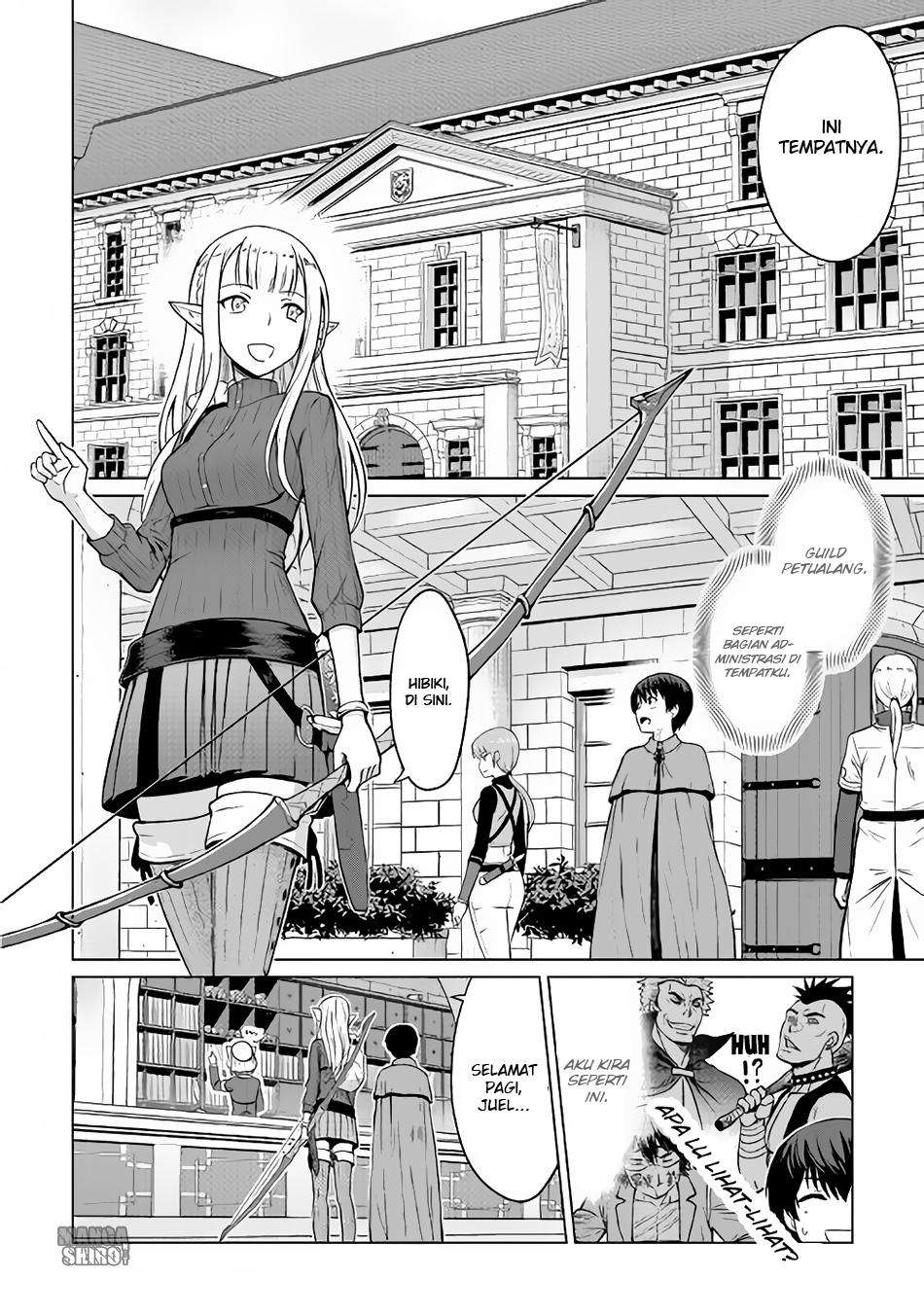 Saikyou no Shokugyou wa Yuusha demo Kenja demo naku Kanteishi (Kari) rashii desu yo? Chapter 3 Gambar 19