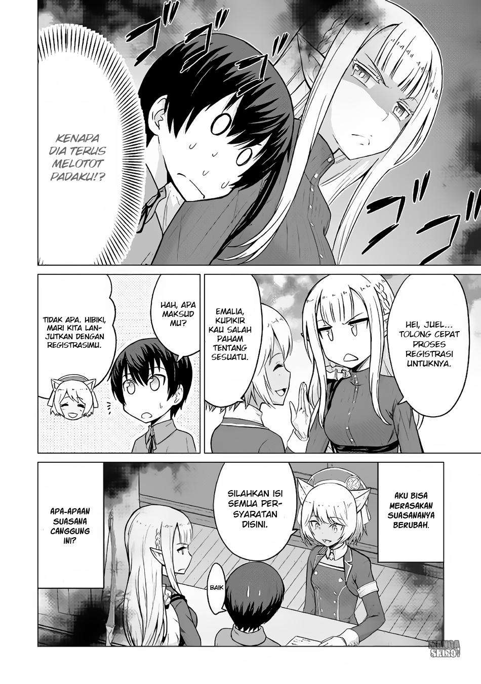 Saikyou no Shokugyou wa Yuusha demo Kenja demo naku Kanteishi (Kari) rashii desu yo? Chapter 3 Gambar 21