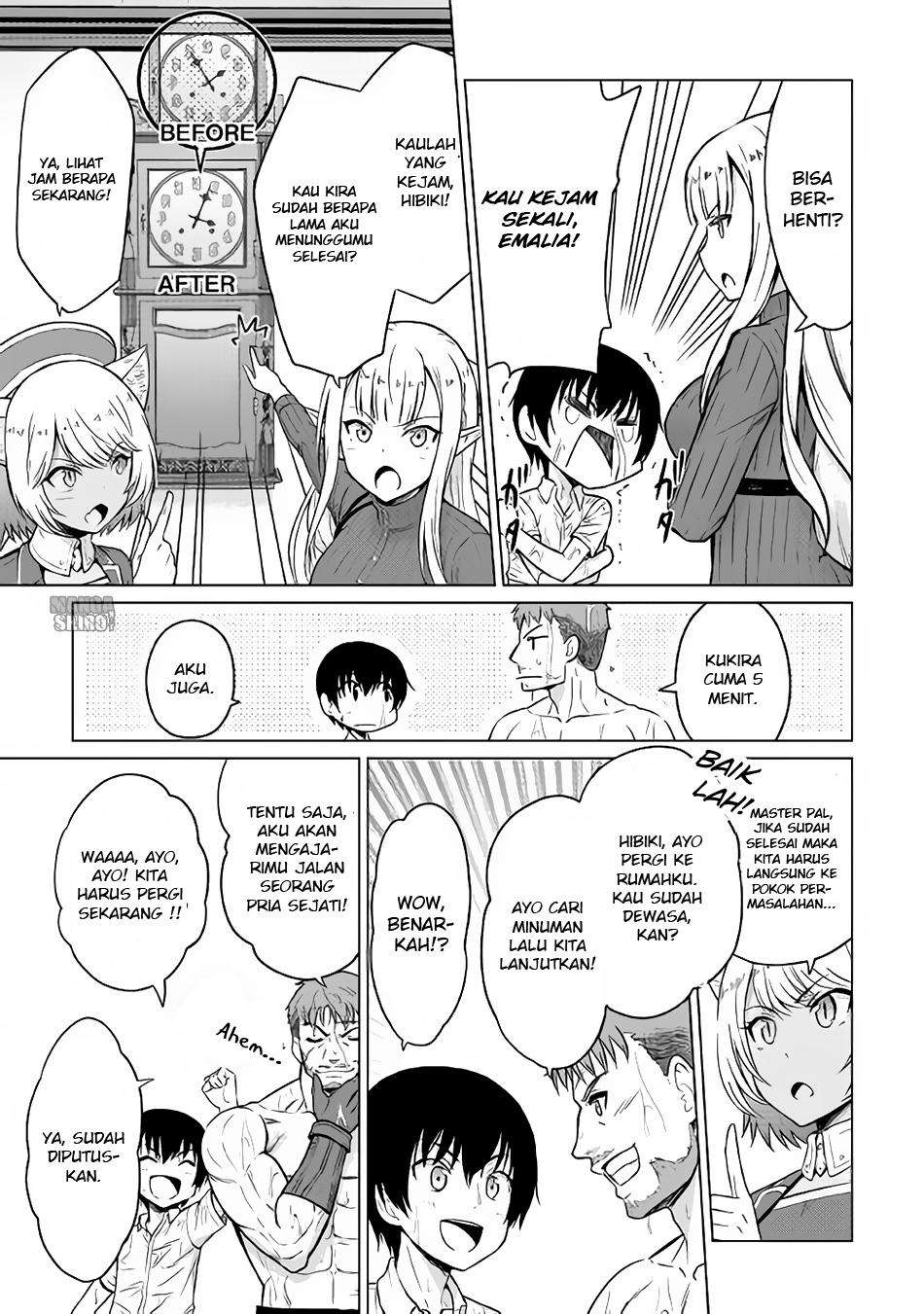 Saikyou no Shokugyou wa Yuusha demo Kenja demo naku Kanteishi (Kari) rashii desu yo? Chapter 3 Gambar 30