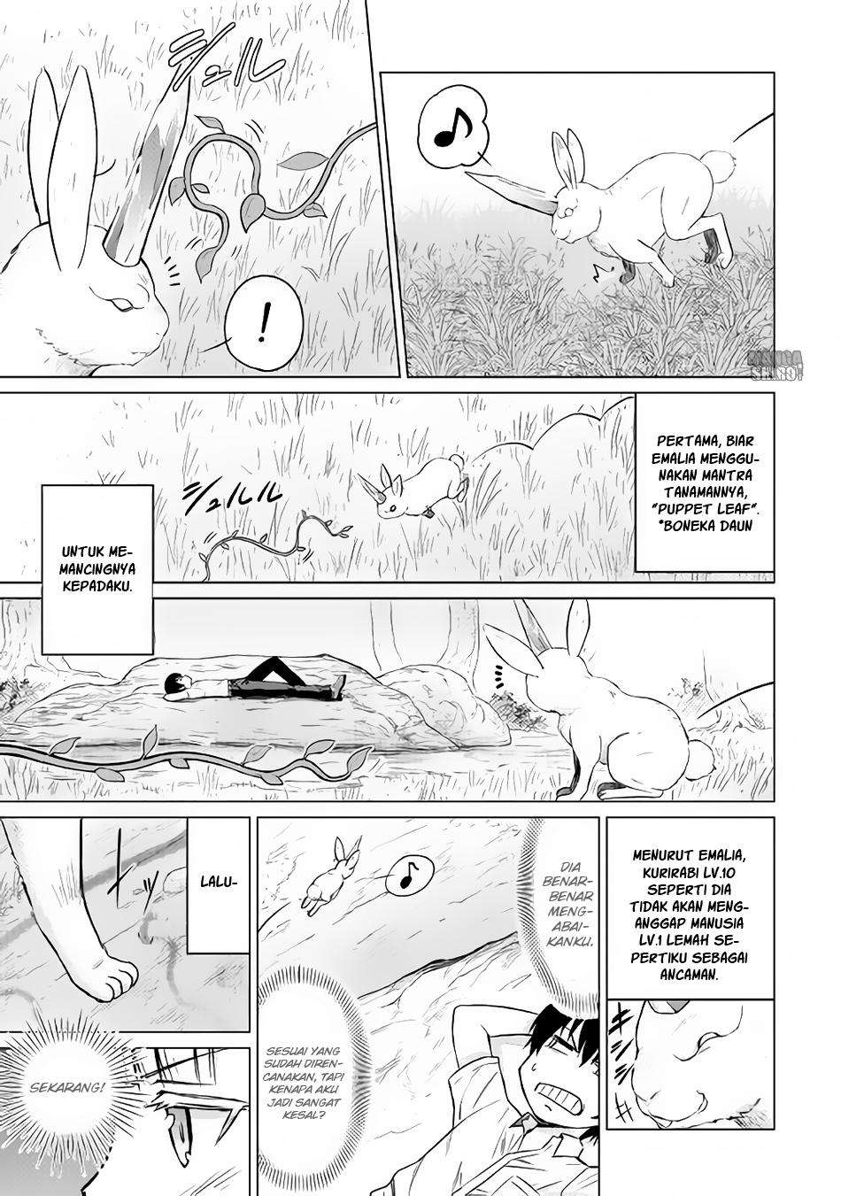 Saikyou no Shokugyou wa Yuusha demo Kenja demo naku Kanteishi (Kari) rashii desu yo? Chapter 3 Gambar 4