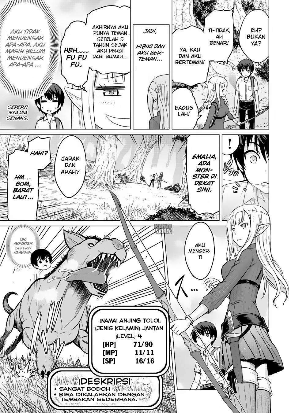 Saikyou no Shokugyou wa Yuusha demo Kenja demo naku Kanteishi (Kari) rashii desu yo? Chapter 2 Gambar 20